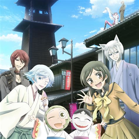 anime sama|Kamisama Hajimemashita (Kamisama Kiss)